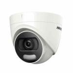 Hikvision 4 MP Smart Hybrid Light Fixed Turret Network CameraHikvision DS-2CD1343G2-LIU 4 MP IP Camera